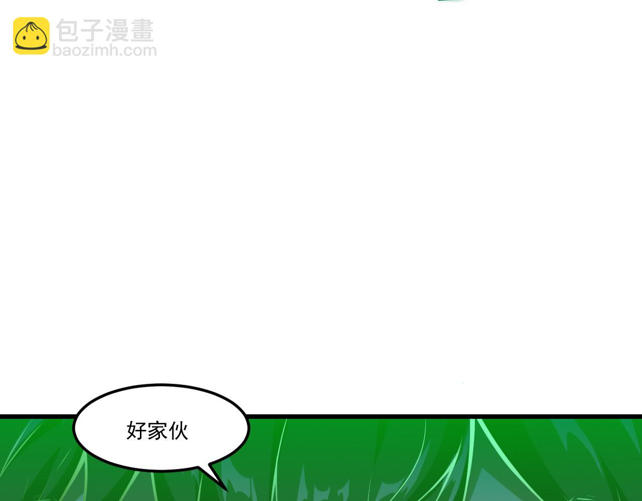 第23话 全场最佳！(1/2)-第23话
