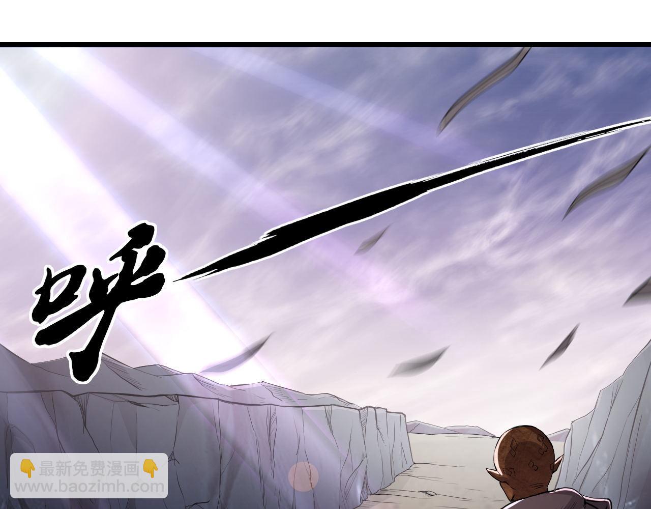第27话 伊夜语的告白(1/2)-第27话