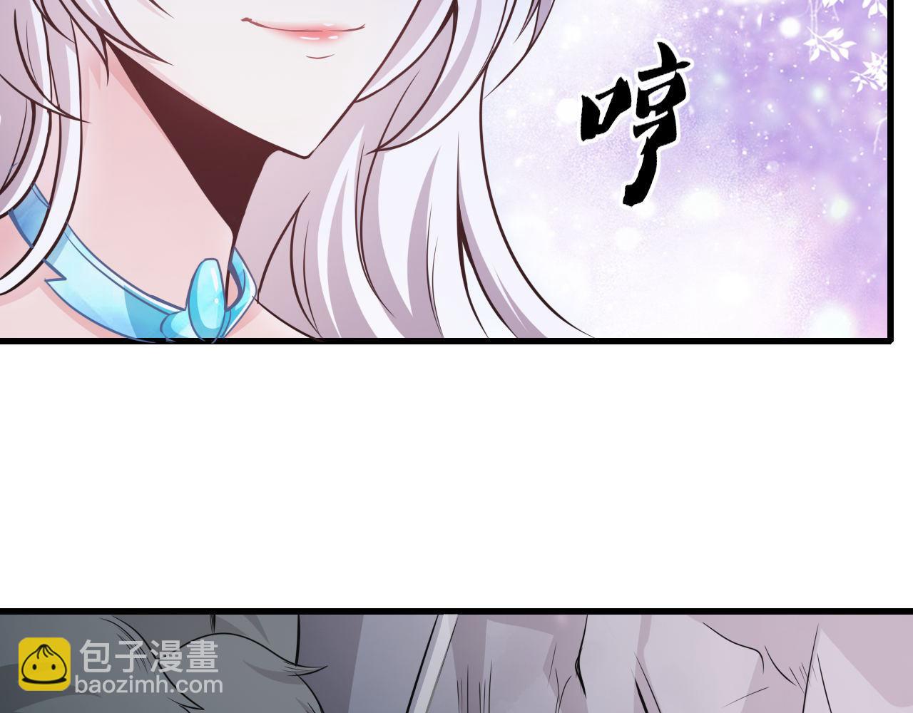 第29话 再见雪落(1/2)-第29话