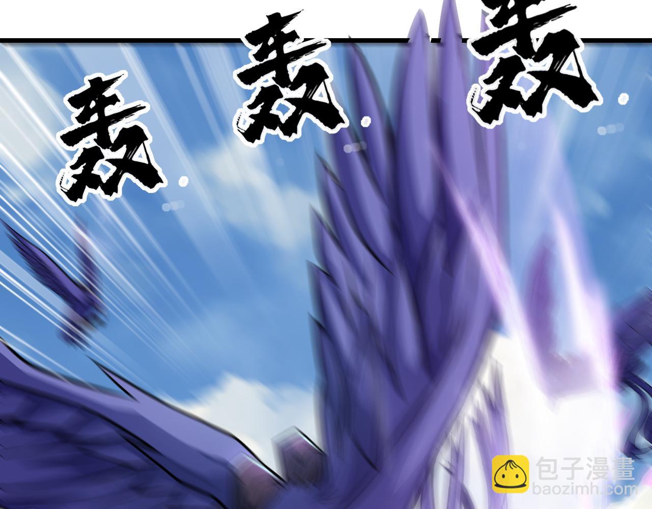 第33话 疯狂模拟刀法(1/2)-第33话
