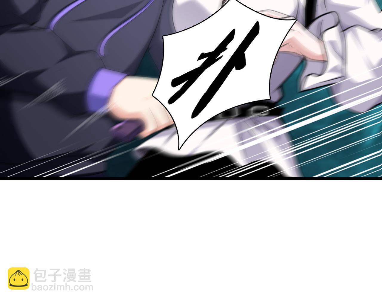 第43话 挂逼无敌！(1/2)-第43话