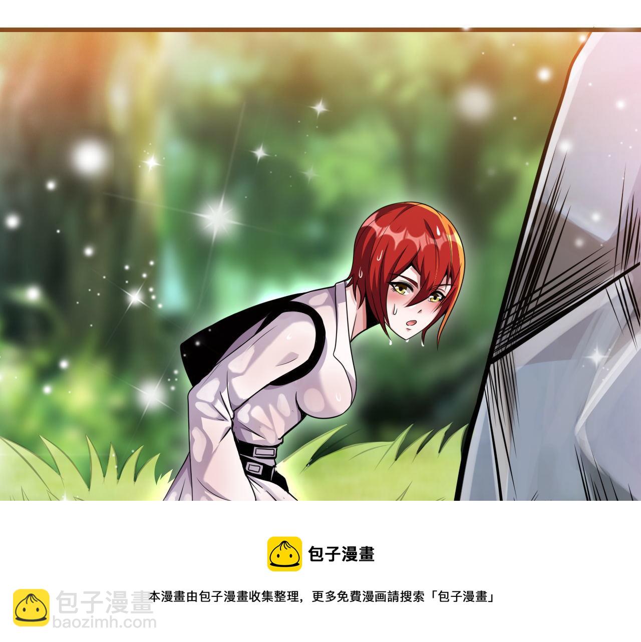 第45话 后会有期(1/2)-第45话