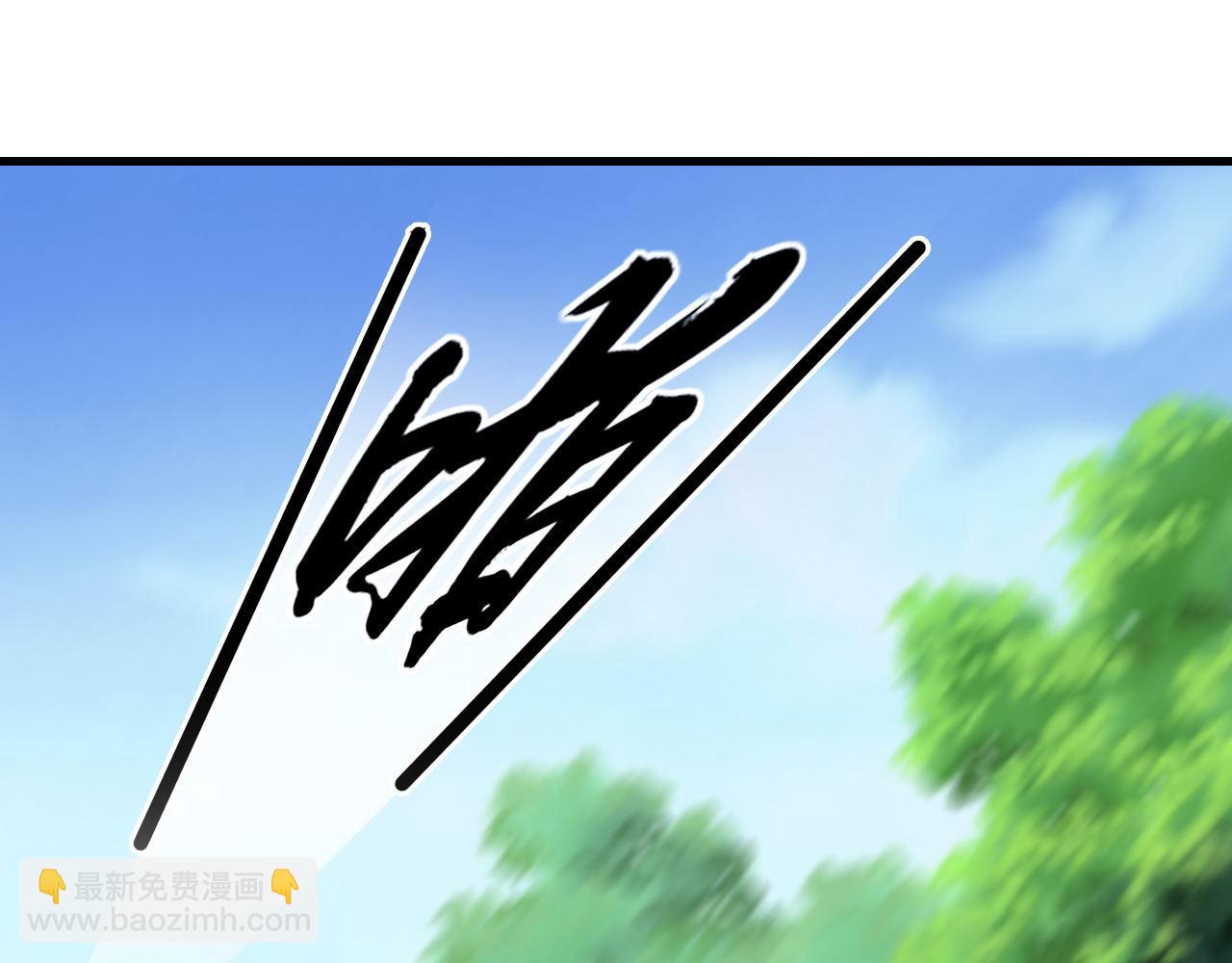 第45话 后会有期(1/2)-第45话