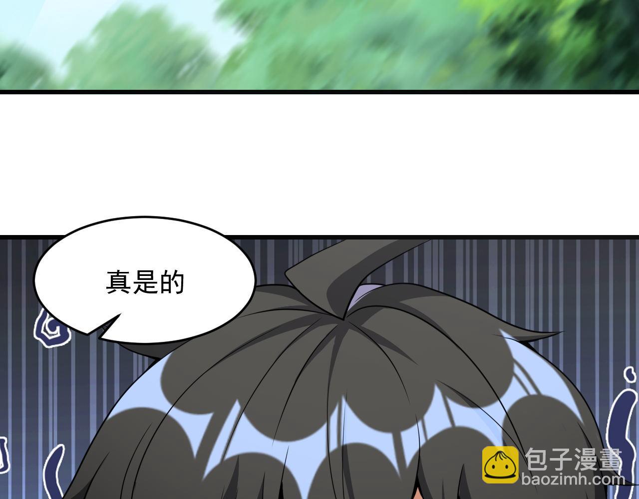 第45话 后会有期(1/2)-第45话