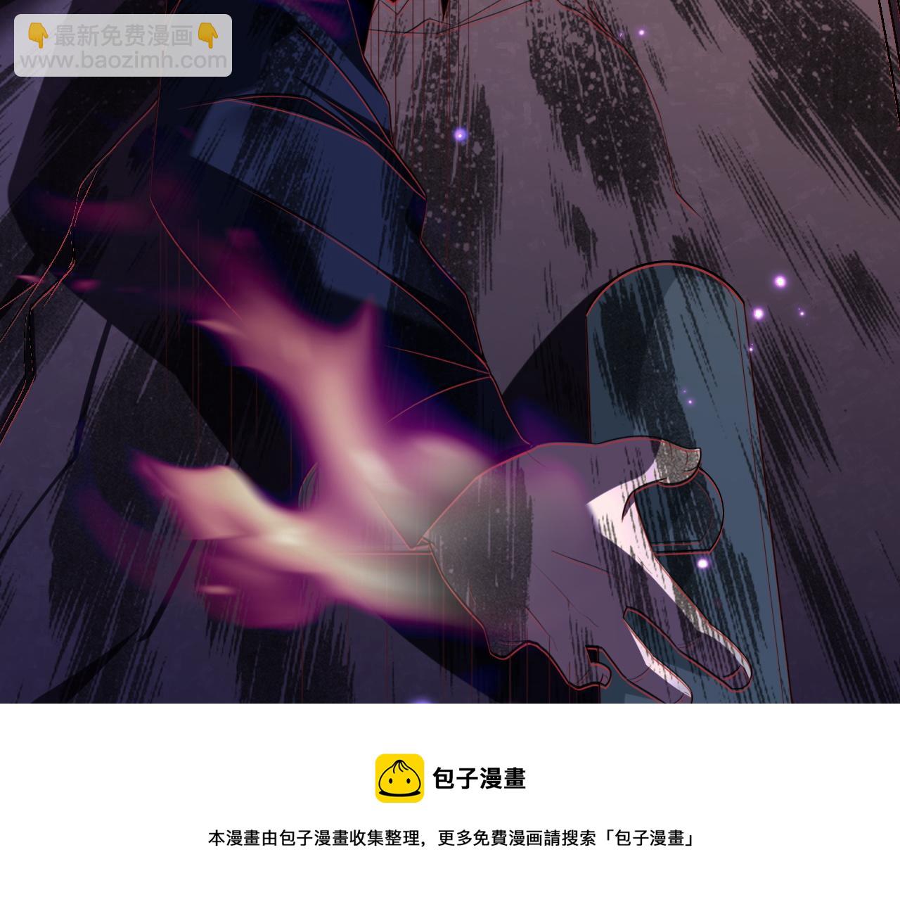 第57话 旅馆惊魂(1/2)-第57话
