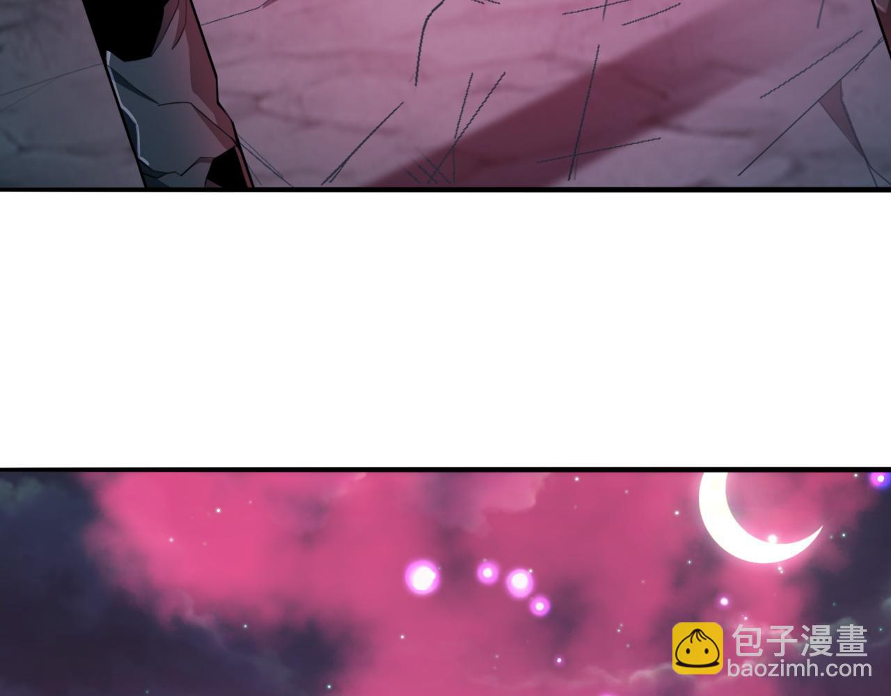 第59话 释放孢子(1/2)-第59话