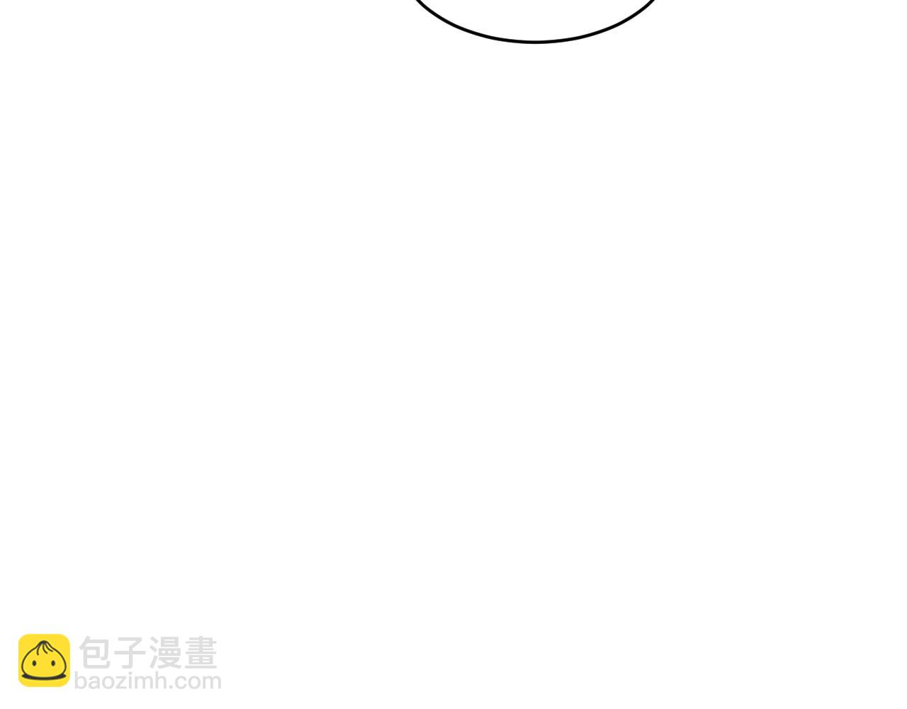 第61话 暴君进阶战甲巨灵(1/2)-第61话