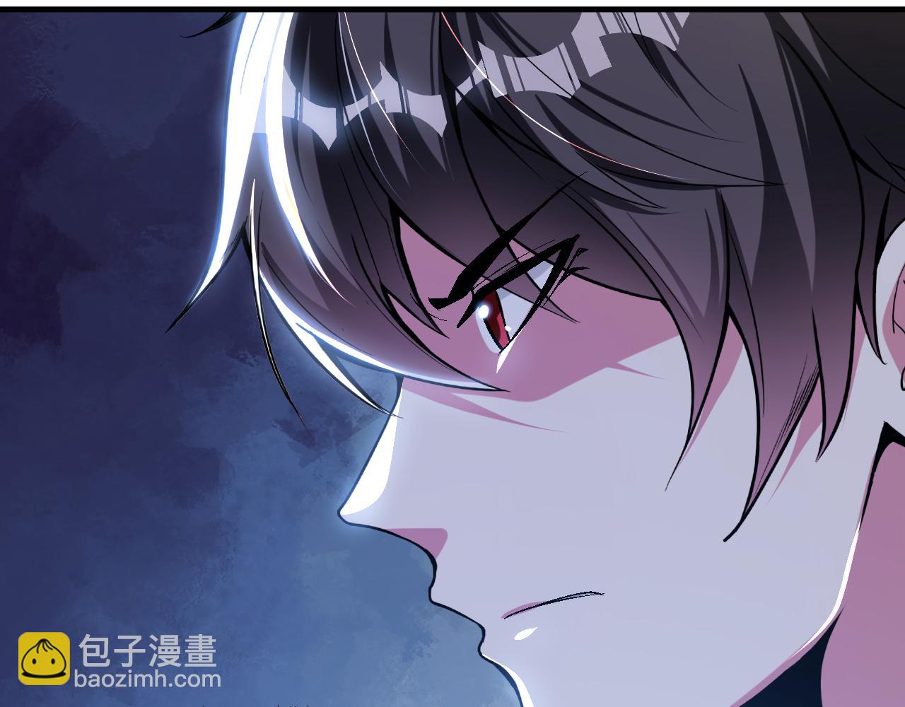 第63话 无限升级(1/3)-第63话