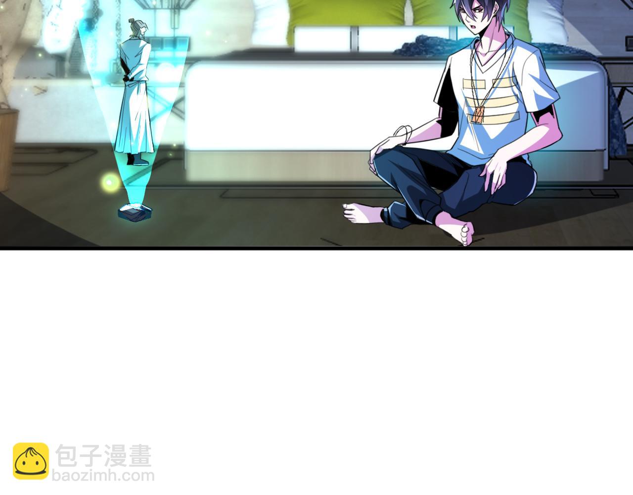 第63话 无限升级(1/3)-第63话
