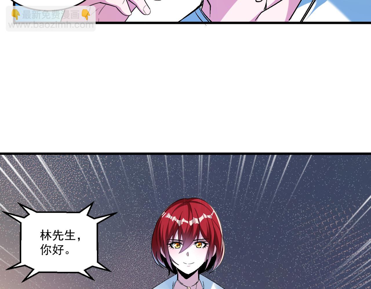 第65话 选择新命种(1/2)-第65话