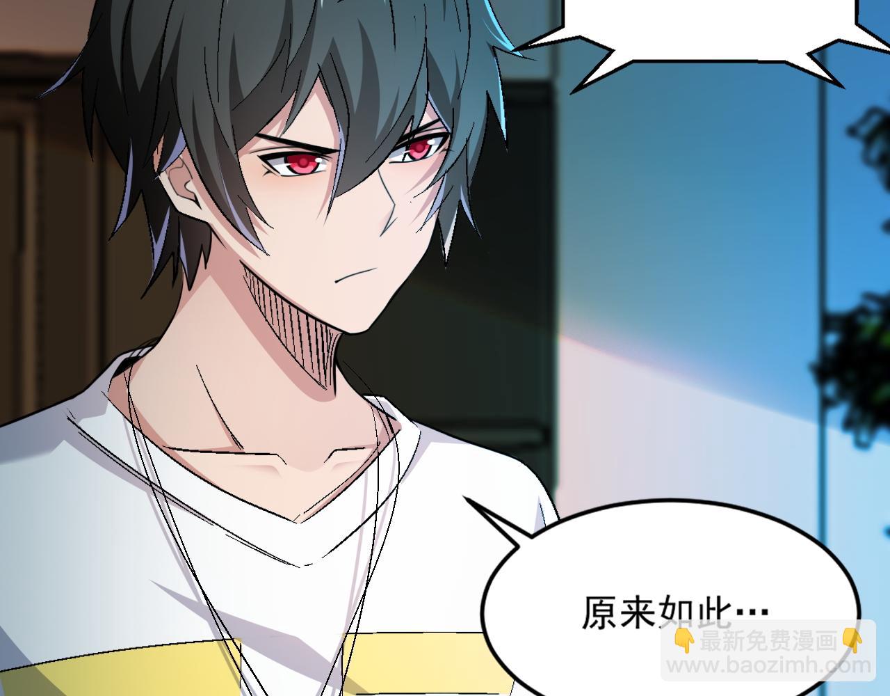 第65话 选择新命种(1/2)-第65话