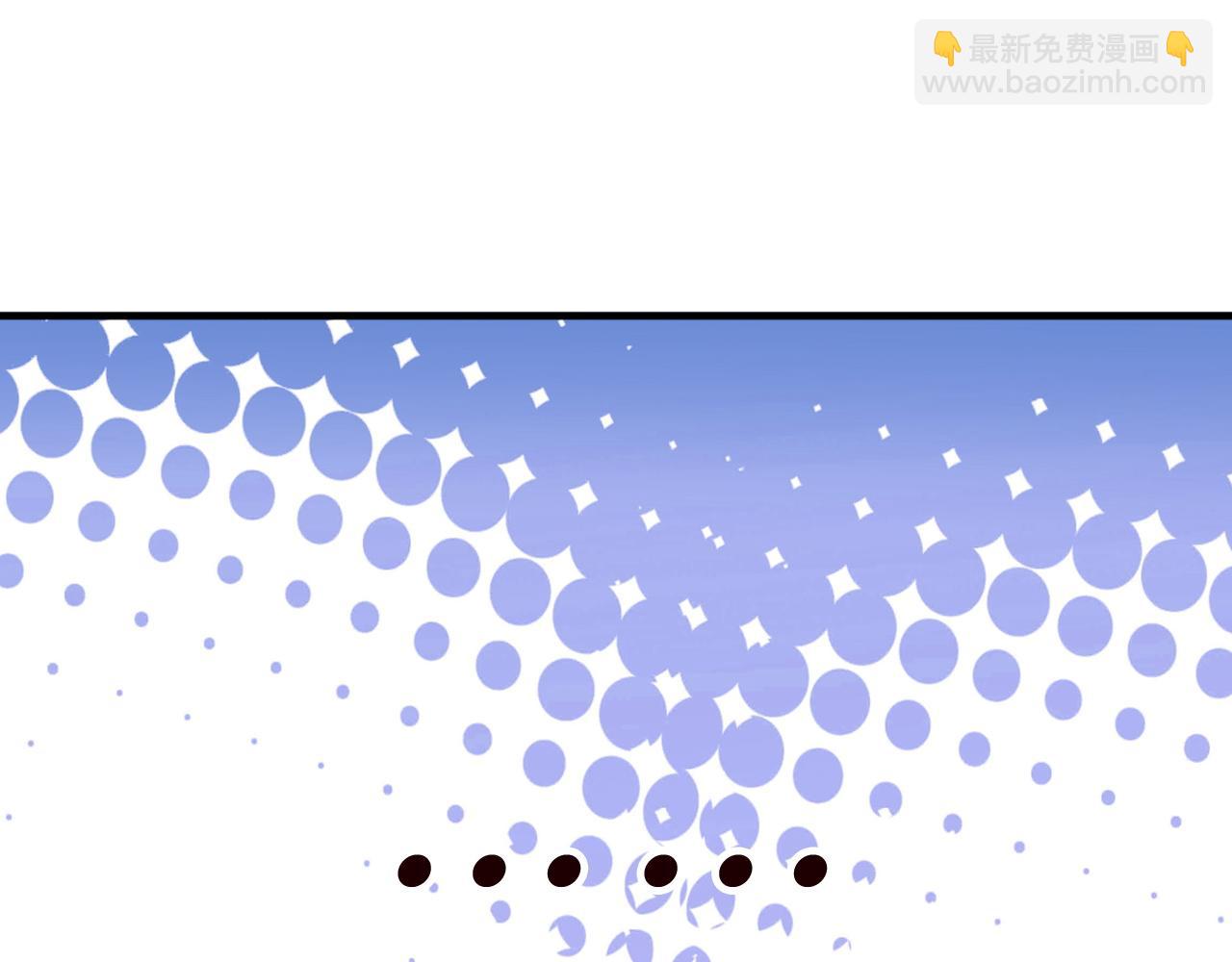 第67话 三秒之内(1/2)-第67话