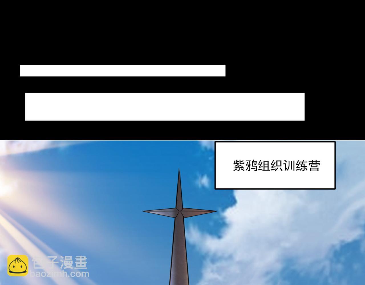 第70话 你要挑战规则吗(1/2)-第71话
