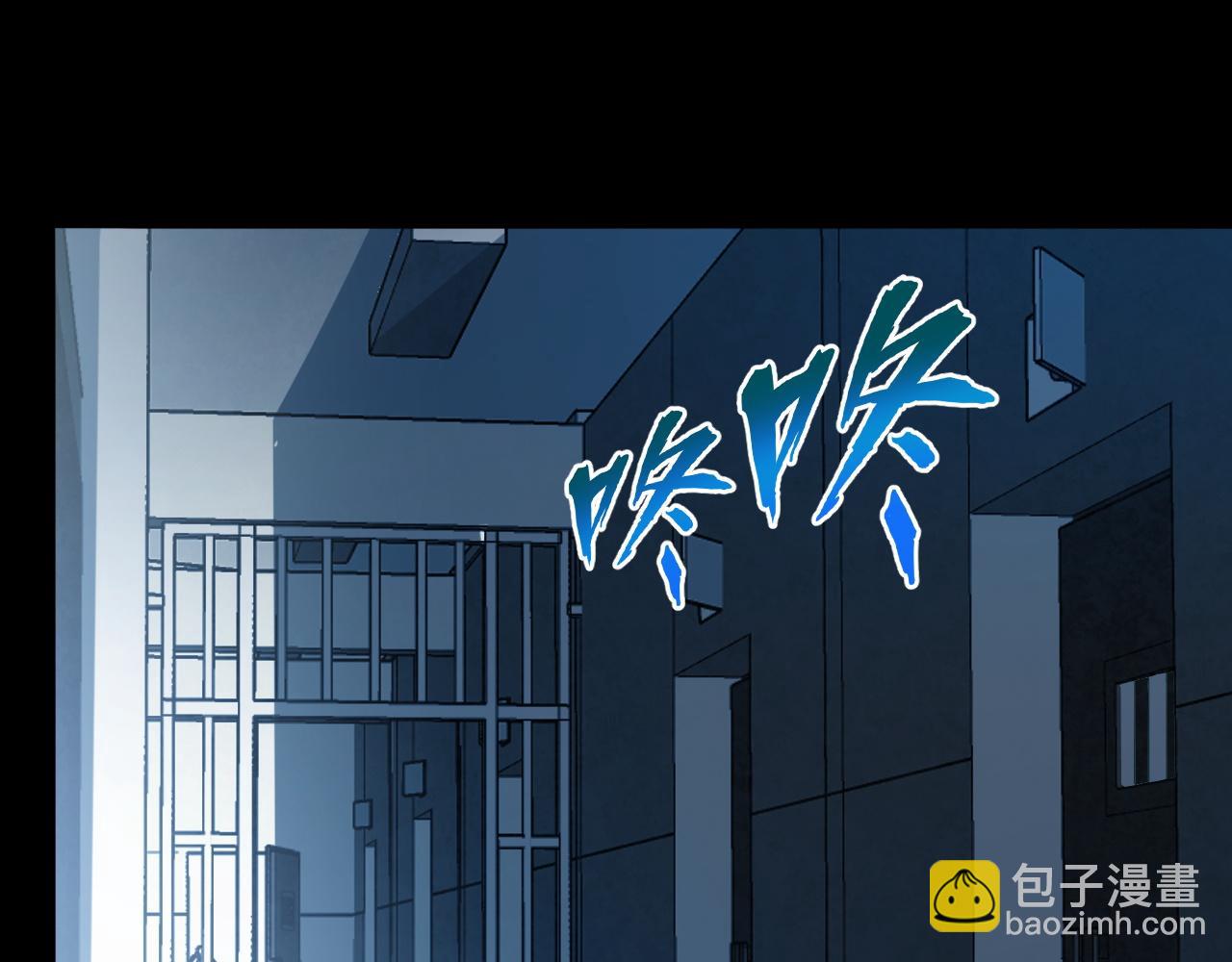 第70话 你要挑战规则吗(1/2)-第71话