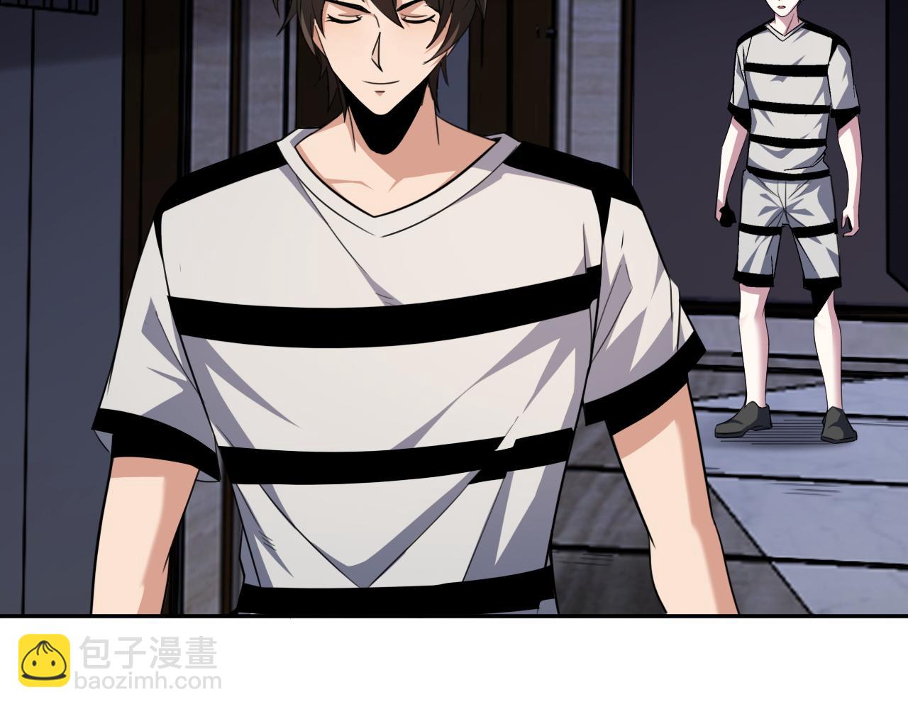 第76话 假死？欺诈卡生效！逃离紫鸦(1/2)-第77话