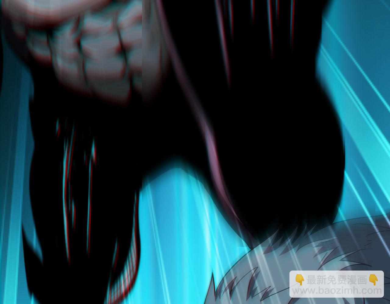 第76话 假死？欺诈卡生效！逃离紫鸦(1/2)-第77话