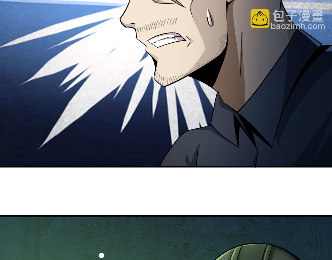 第76话 假死？欺诈卡生效！逃离紫鸦(1/2)-第77话