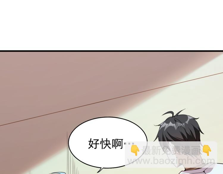 第7话 于秦和骨一(1/3)-第7话