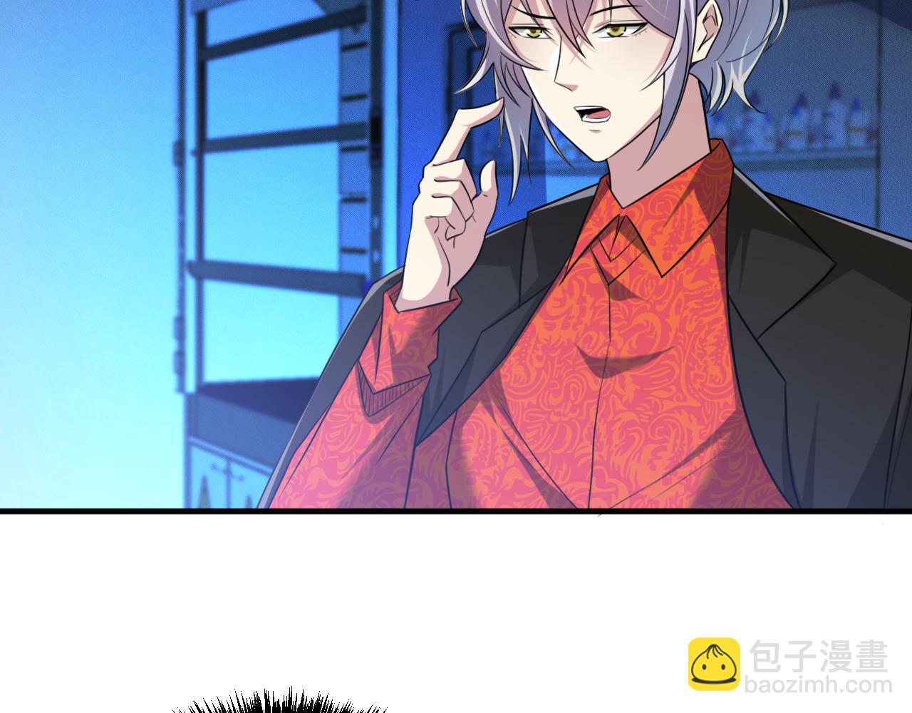 第78话 兽潮危机？！虚瞳开启！！(1/2)-第79话