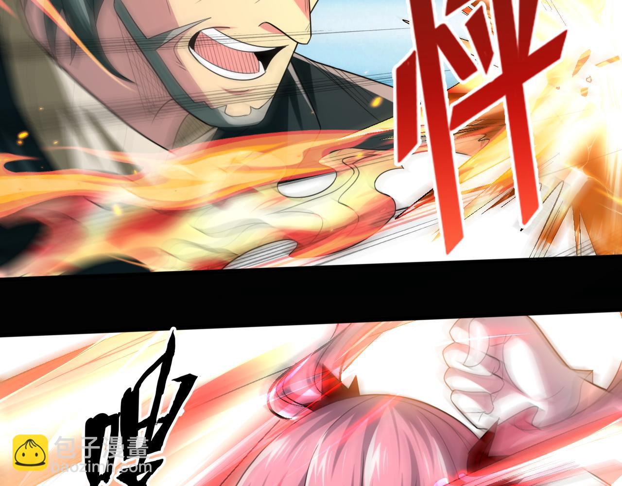 第80话 面具幻术？谁才是破局？！(1/2)-第81话