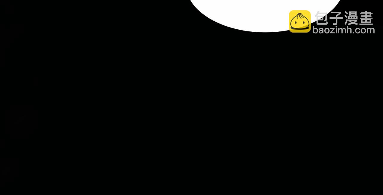 第80话 面具幻术？谁才是破局？！(1/2)-第81话