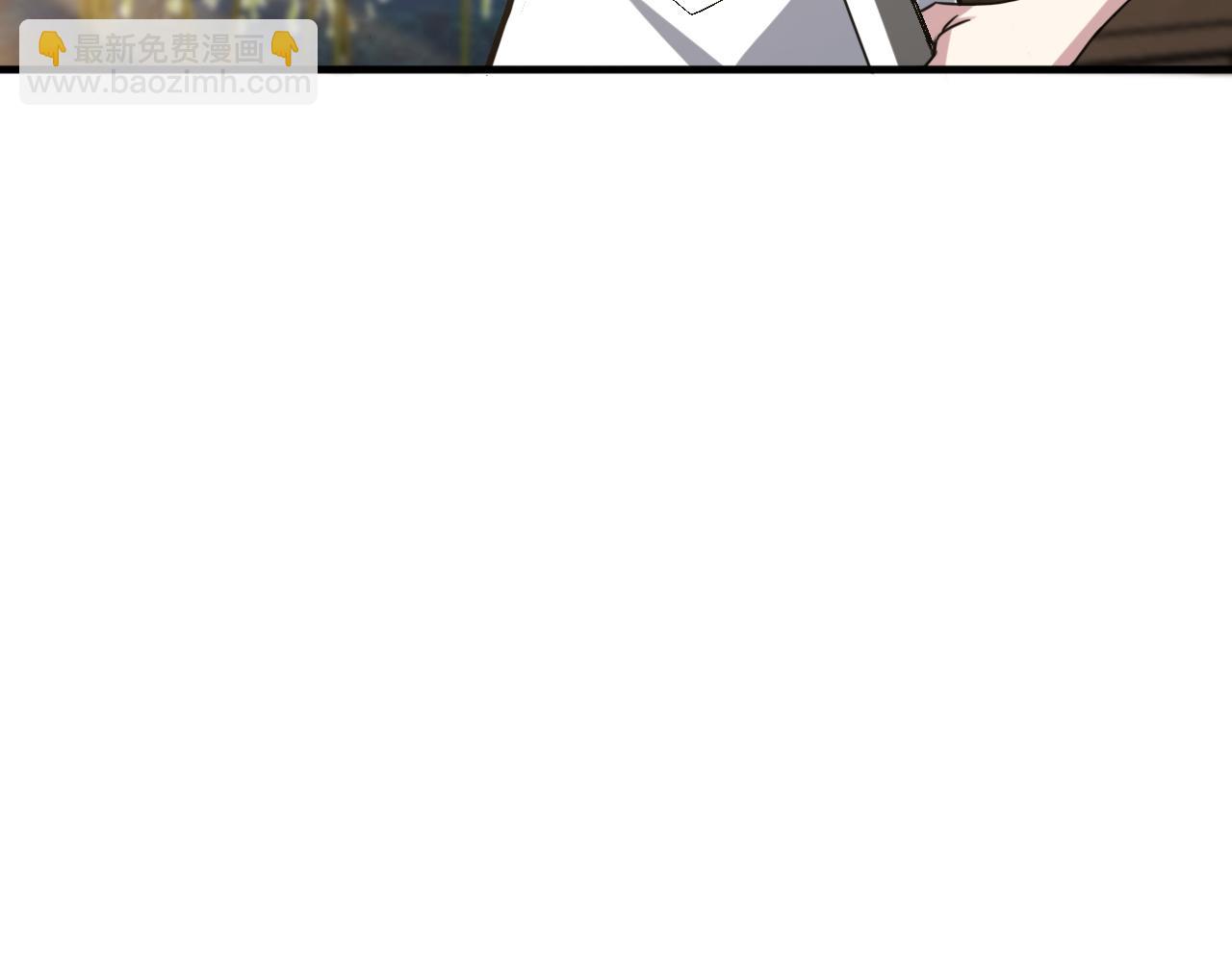 第84话 你这非酋居然这么多狗屎运！(1/2)-第85话