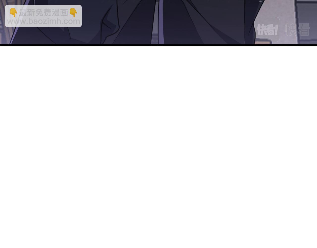 第86话 没想到，新一轮考核居然是&hellip;(1/2)-第87话