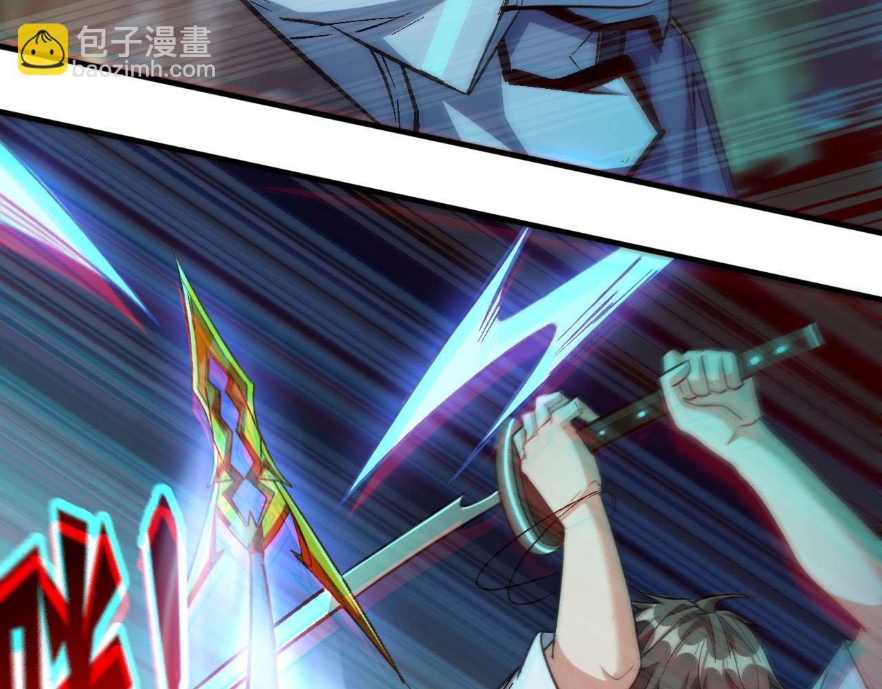 第88话 再战御使！是敌？是友？(1/2)-第89话