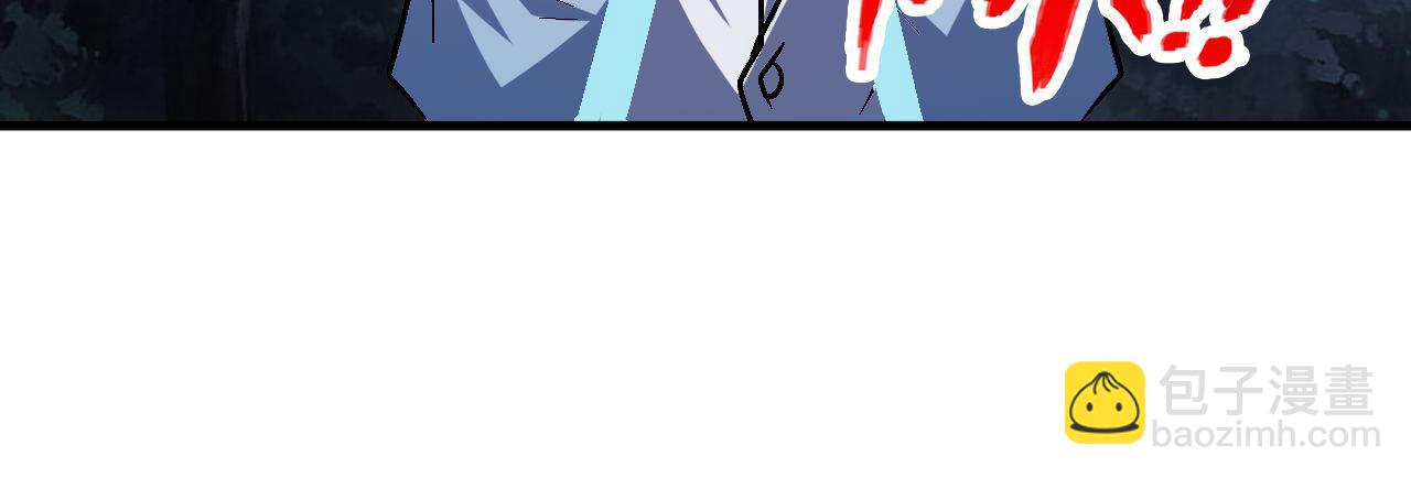 第88话 再战御使！是敌？是友？(1/2)-第89话