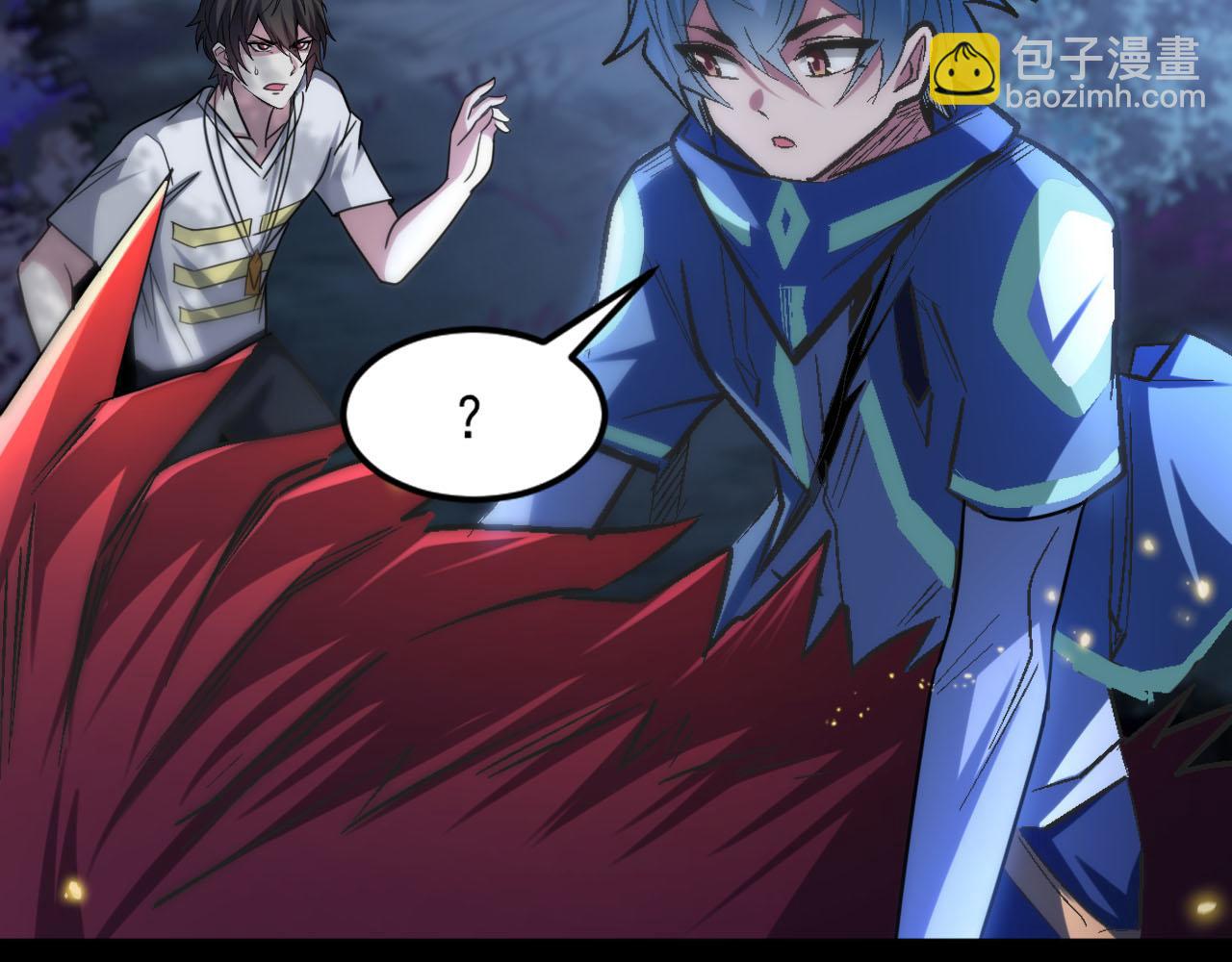 第88话 再战御使！是敌？是友？(1/2)-第89话