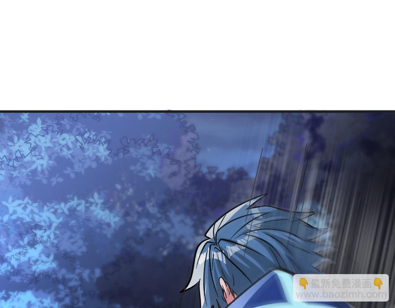 第88话 再战御使！是敌？是友？(1/2)-第89话