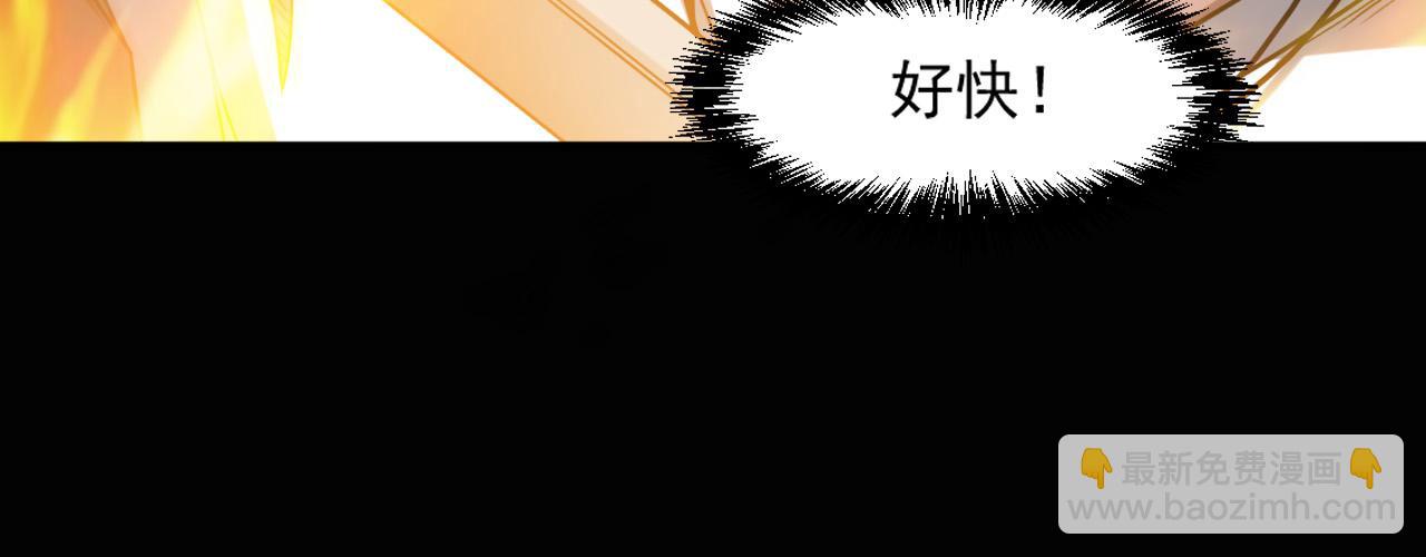 第92话 邪恶分支&mdash;黑血御使&hellip;(1/2)-第93话