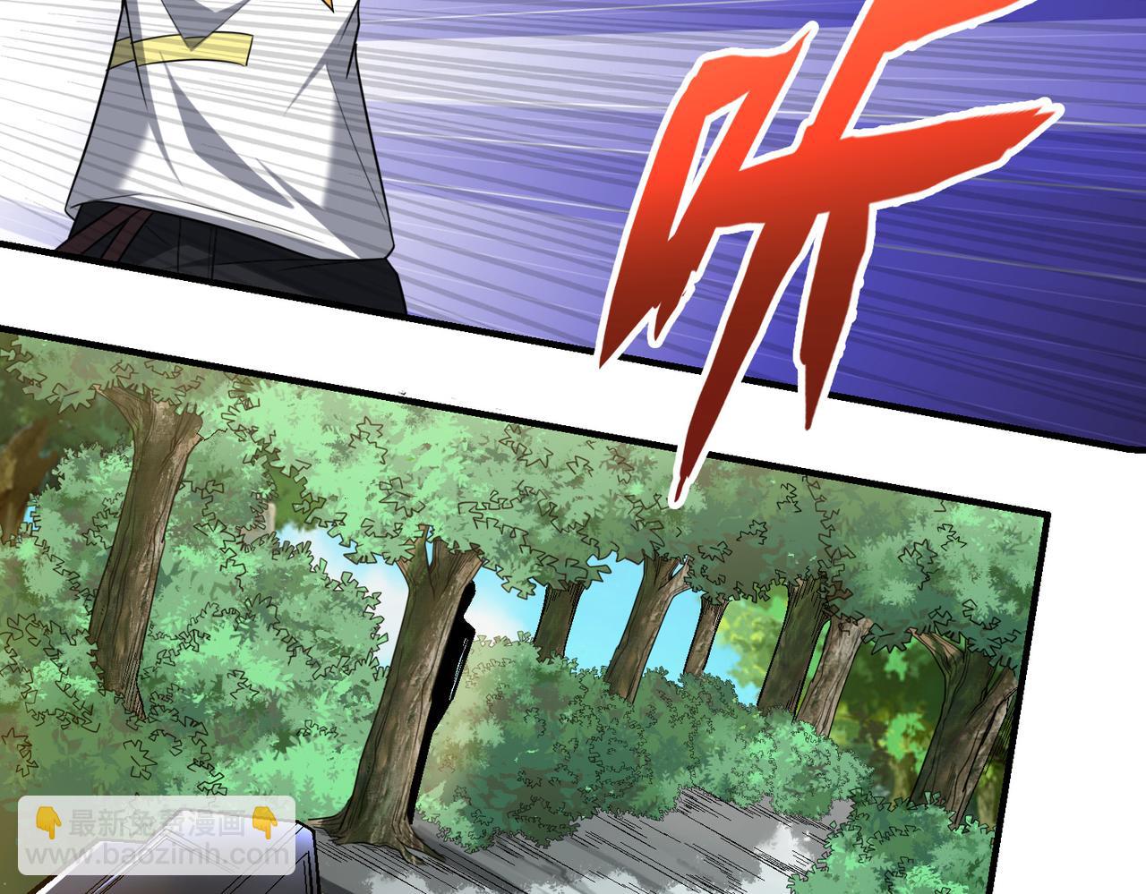 第94话 对战银刃剑魔，晋升白银境的绝好机会！！(1/3)-第95话