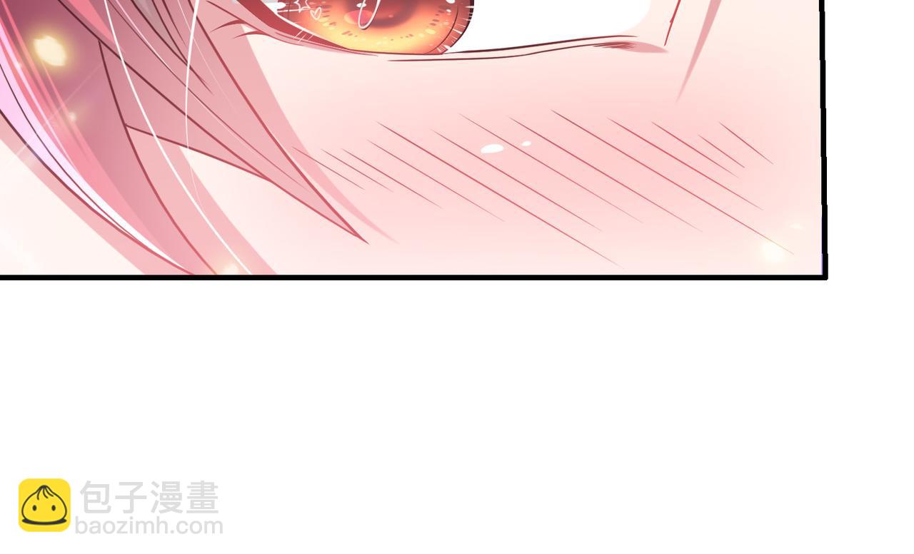 第94话 对战银刃剑魔，晋升白银境的绝好机会！！(1/3)-第95话