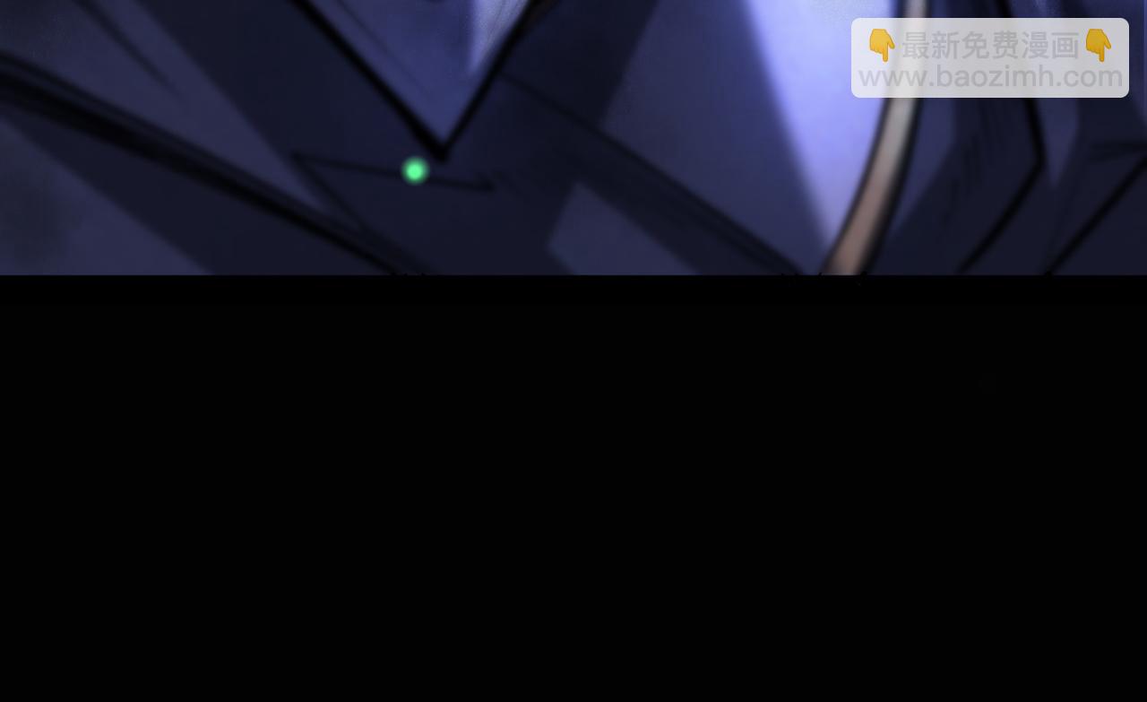 第94话 对战银刃剑魔，晋升白银境的绝好机会！！(1/3)-第95话