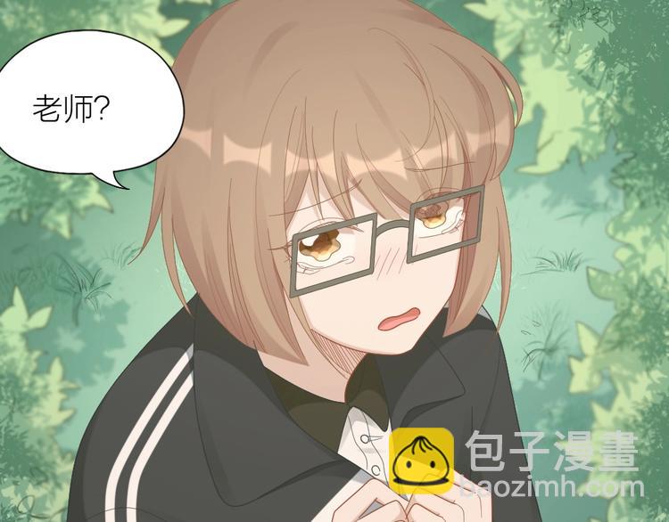 第98话 毕业舞会竟被绑架(1/2)-第101话