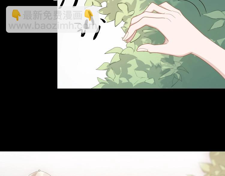 第98话 毕业舞会竟被绑架(1/2)-第101话