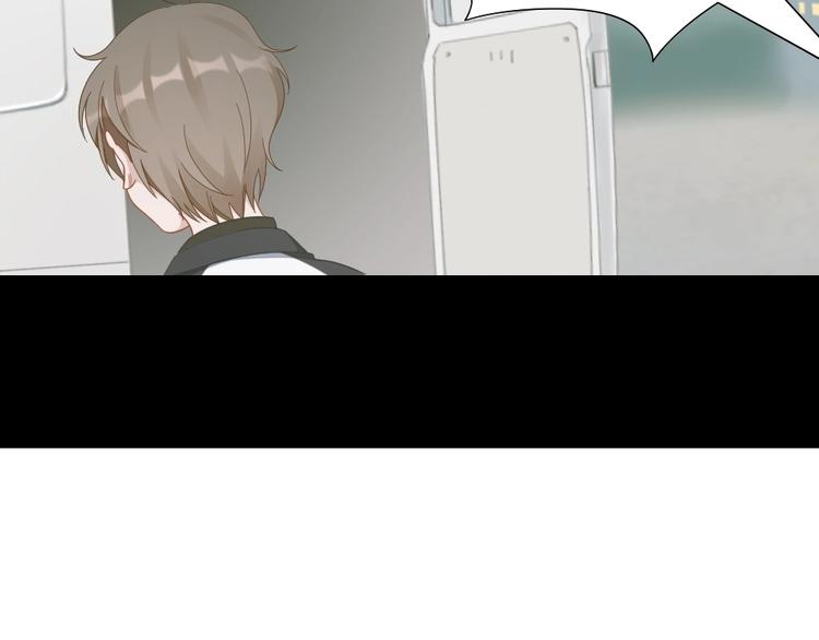 第98话 毕业舞会竟被绑架(1/2)-第101话