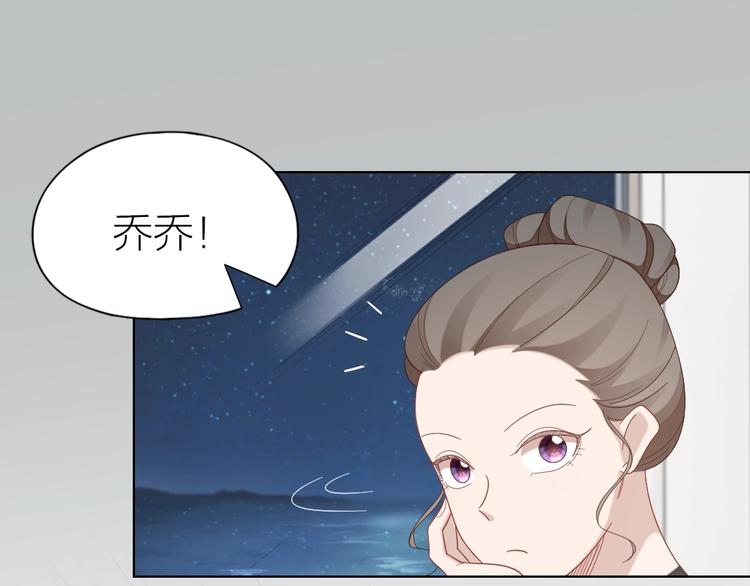 第100话 如何救她(1/2)-第103话