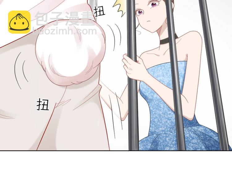 第100话 如何救她(1/2)-第103话
