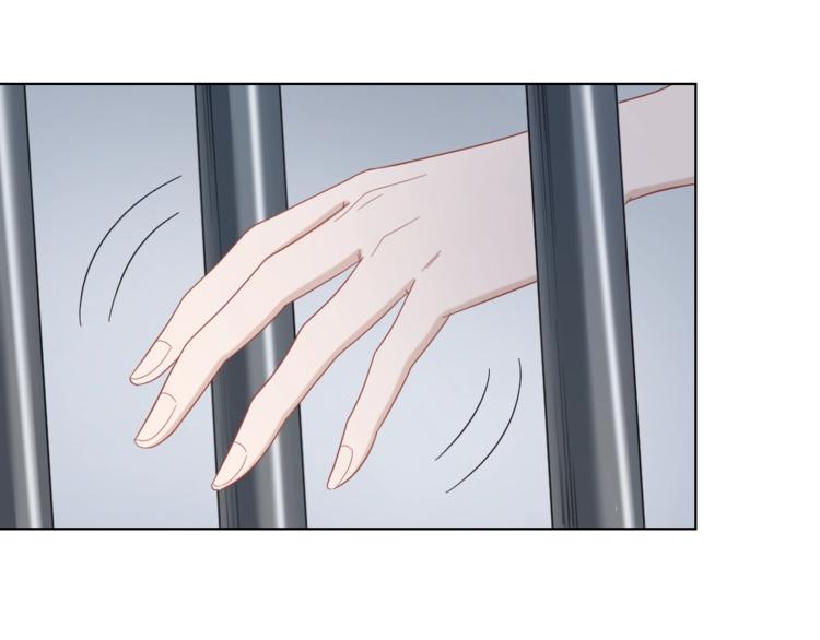 第100话 如何救她(1/2)-第103话