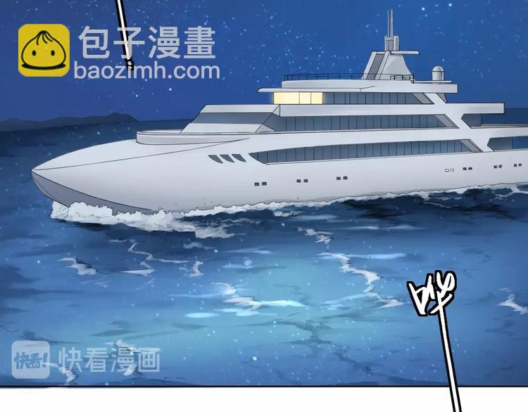 第100话 如何救她(1/2)-第103话