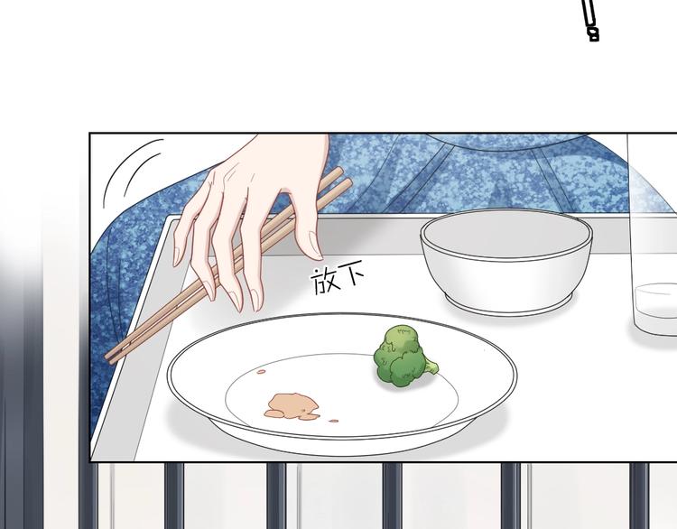 第100话 如何救她(1/2)-第103话