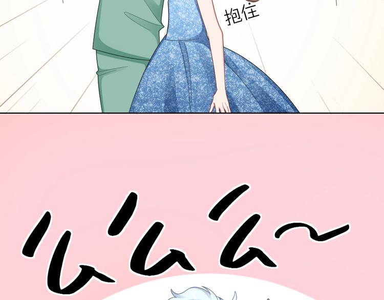第104话 当年的他(1/2)-第107话