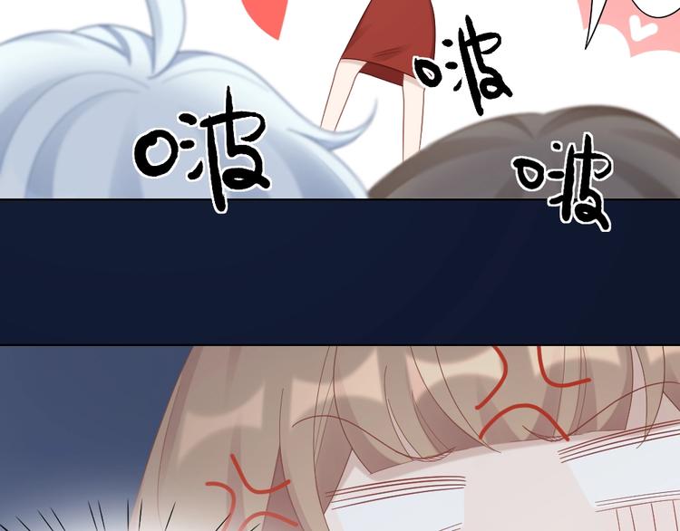 第104话 当年的他(1/2)-第107话