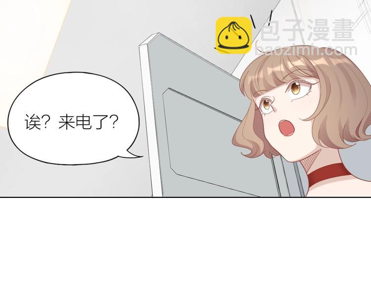 第104话 当年的他(1/2)-第107话