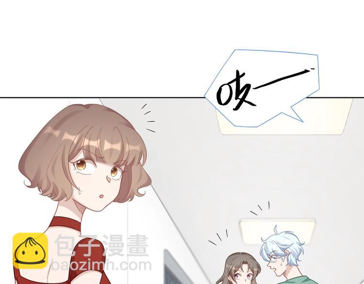 第104话 当年的他(1/2)-第107话