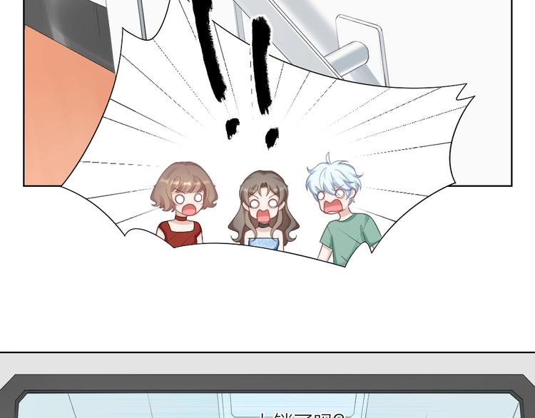 第104话 当年的他(1/2)-第107话