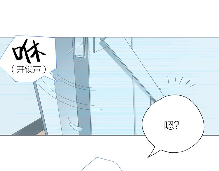 第104话 当年的他(1/2)-第107话