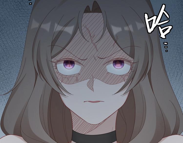 第104话 当年的他(1/2)-第107话